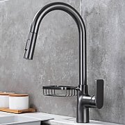 Kitchen faucet with pull-out spout - 2 types of spray_6