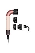 Dyson Supersonic r hair dryer 1700 W Pink  Rose gold_1