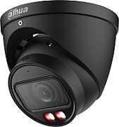 NET CAMERA 4MP EYEBALL/IPC-HDW2449T-ZS-IL_4