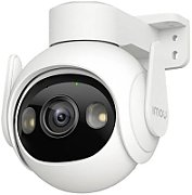 Wireless Camera 8MP Cruiser 2_5