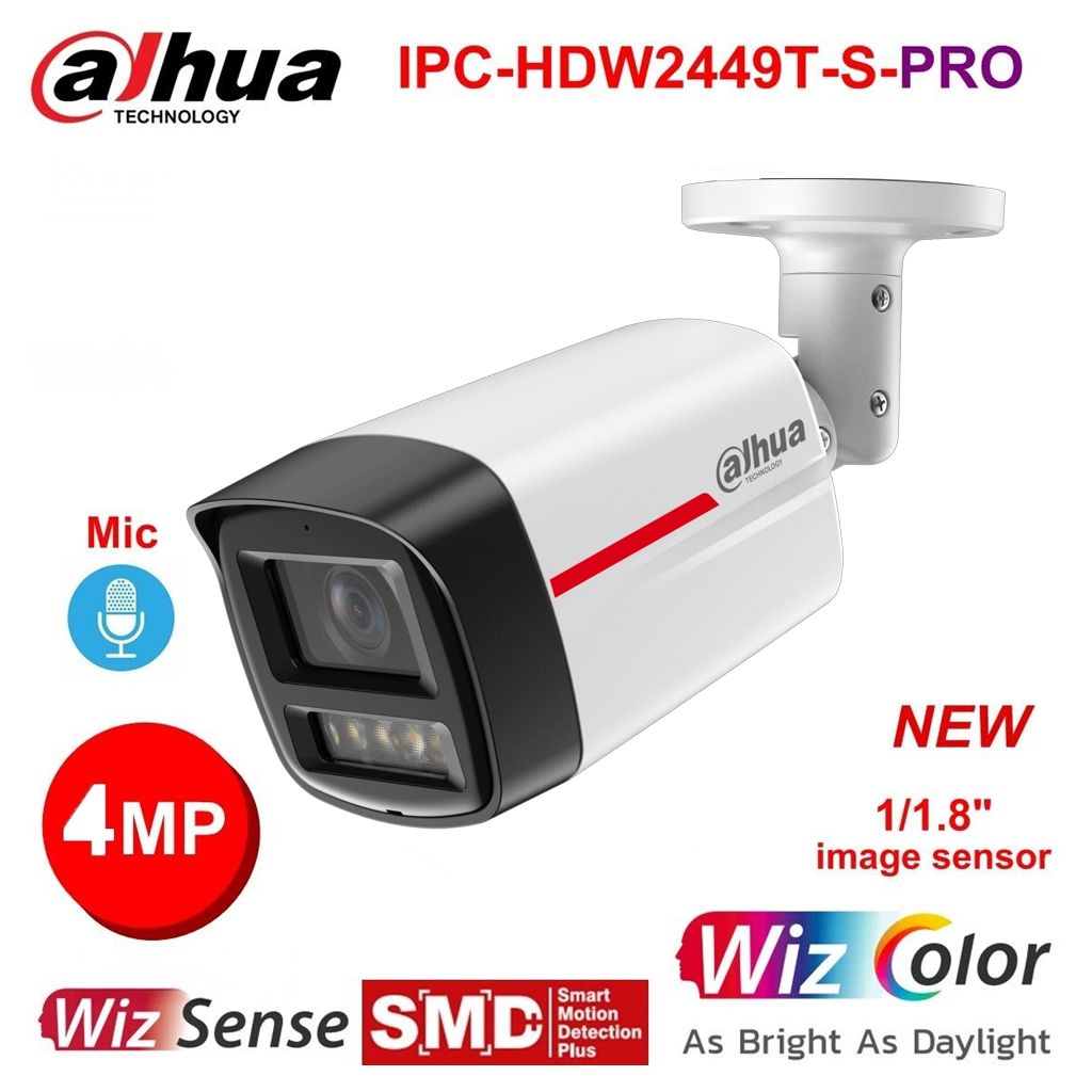 IP Camera Dahua IPC-HFW2649TL-S-LED-0280B_4
