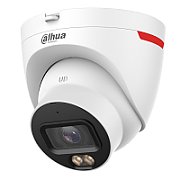 IP Camera Dahua IPC-HDW2849T-S_2