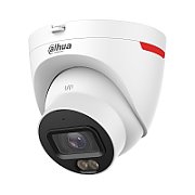 IP Camera Dahua IPC-HDW2849T-S_4