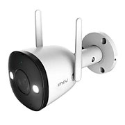 IMOU BULLET 2E 5MP IP camera IPC-K3DP-5H0WF_1