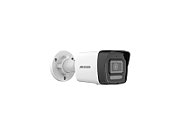 IP camera Hikvision DS-2CD1043G2-LIU(2.8mm)_6