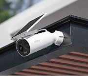 Imou Cell 3C All in One Bullet IP security camera Outdoor 2304 x 1296 pixels Wall_6