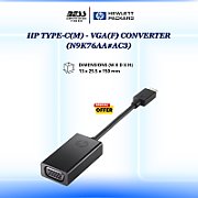 HP N9K76AA adaptor grafic USB Negru_5