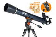 Celestron AstroMaster 70 AZ telescope_4