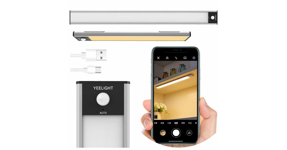 Yeelight Closet Light YLCG004 LED motion sensor wardrobe light 40 cm 2700K (silver)_2