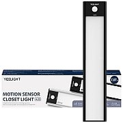 Yeelight YLCG002 convenience lighting LED_1