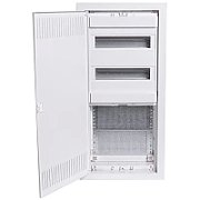 Recessed plast. multimedia install. enclosure_2