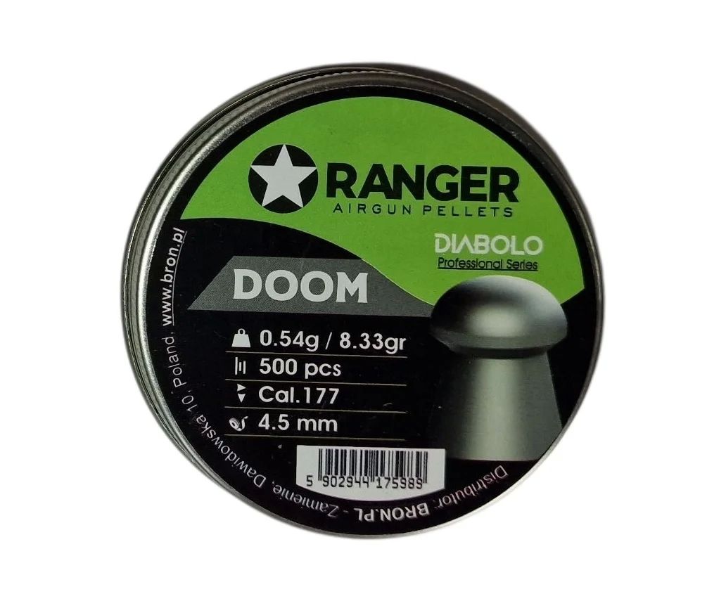 5 5 mm RANGER Diabolo Professional Doom shotgun 250 pcs._2