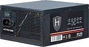 Inter-Tech HIPOWER SP-750 Power Supply_2
