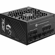 MSI MPG A1250GS 1250W PCIE5 80+ Gold power supply (306-7ZPFX11-CE0)_1