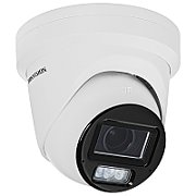Hikvision DS-2CD2H43G2-LIZS2U(2.8-12mm) 4 MP cameră de rețea turret cu Acusense, iluminare hibridă inteligentă, varifocală motorizată_1