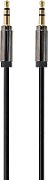 GEMBIRD CCAP-444-0.75M 3.5mm stereo audio cable 0.75m_2