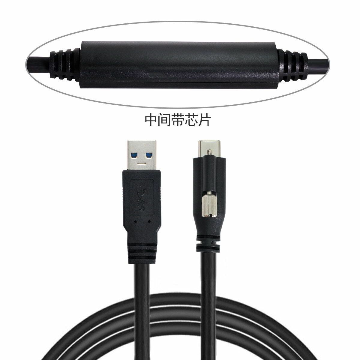 Connection Cable, USB2.0_1