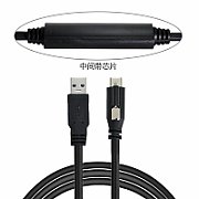 Connection Cable, USB2.0_1