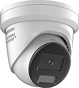 Hikvision DS-2CD2386G2H-IS2U/SL(2.8mm) cameră de rețea turret fixă 8MP cu AcuSense, lumină stroboscopică și avertizare sonoră_2