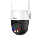 DAHUA 5MP  CAM P5AS-PV_1