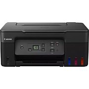 CANON G2470 MFC CISS IJ COL A4_1