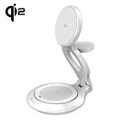 QI2 3-IN-1 MAGNETIC FOLDABLE/WIRELESS CHARGING STATION_1