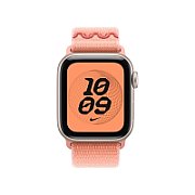 Apple Watch 40mm Loop:  Alpenglow Pink Nike Sport Loop_3