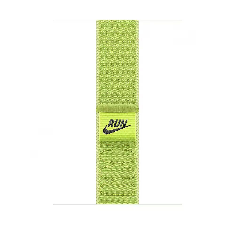 Apple Watch 46mm Volt Splash Nike Sport Loop_1