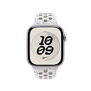 Apple Watch 42mm Veiled Grey Nike Sport Band_1