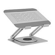 Laptop stand Raidsonic IB-NH300-R  silver_1
