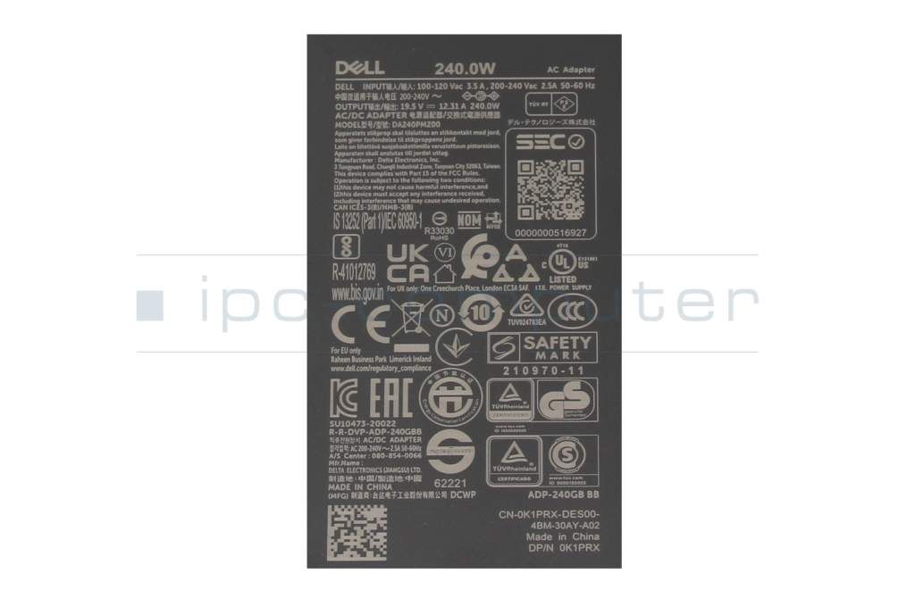DL 240W 7.4MM GAN SFF AC ADAPTER 1M_1