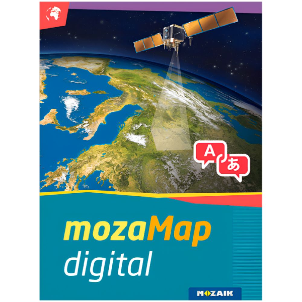 Multilingual Geographical Digital Atlas - Upper Primary. 1year, 1device. 127 maps._1