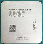 CPU AMD Athlon 200GE/AM4/ MPK bulk/ incl. cooler with near silent cooler & Radeon Vega Graphics_1