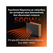 AENO Premium Eco Smart Quadro Wall Heater, 500W, 50x50 cm., Tempered glass, Infrared+convection heating type, LED display Plug type: Europe (E/F type), BLACK, , Made in Poland_3