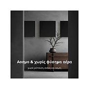 AENO Premium Eco Smart Quadro Wall Heater, 500W, 50x50 cm., Tempered glass, Infrared+convection heating type, LED display Plug type: Europe (E/F type), BLACK, , Made in Poland_4