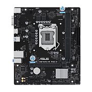 MB H470 S1200 MATX/PRIME H510M-R R2.0-SI ASUS_2