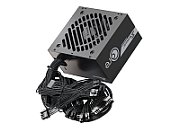 Core BC-850-V2 ATX3.1, 850W, 80 PLUS Bronze, Negru SRP-CBC851-A5A51JF_2