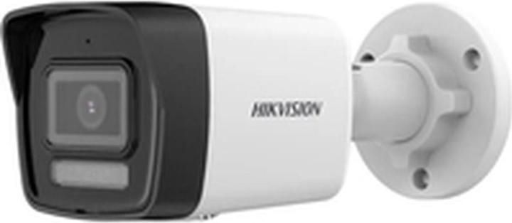 KAMERA IP HIKVISION DS-2CD2543G2-IWS (2.8mm) PL (polish language only!)_4