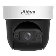 DHA PTZ NTW IP CAM 4MP  SD29404DB-GNY_4