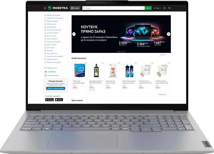 Laptop ThinkBook 16 G9 IRL; 16