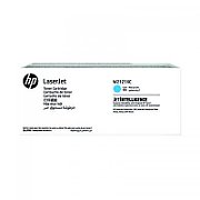 HP Cartridge No 212X Cyan (W2121XC)_2