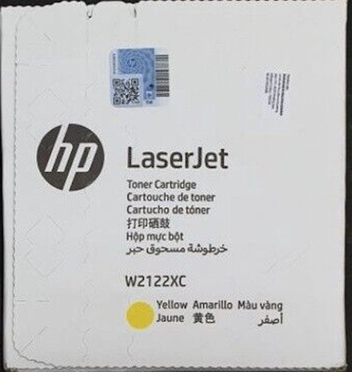 HP W2122XC, 10000 Seiten, Gelb, 1 StÃ¼ck(e) (W2122XC)_1