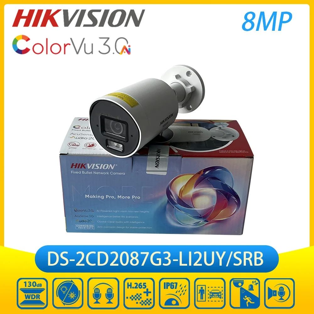 Hikvision DS-2CD2087G3-LI2UY/SRB(2.8mm)/NEGRU Cameră IP_3