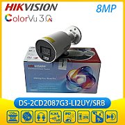 Hikvision DS-2CD2087G3-LI2UY/SRB(2.8mm)/NEGRU Cameră IP_3