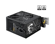 MSI MAG A650BN PCIE5 II 650W BRONZE PSU_2